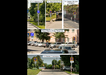 Туристическим автобусам в Ульяновске будет разрешено парковаться там, где остальным нельзя.